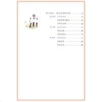 九年级下册道德与法治人教版2018新版 初中三九9下政治课本教材书