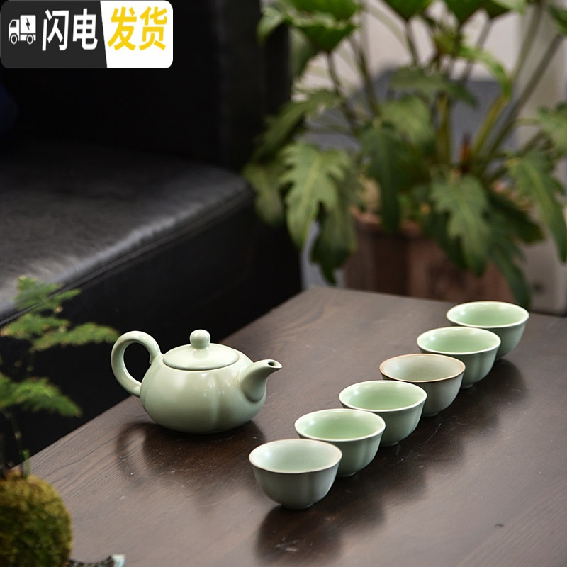 三维工匠陶瓷家用紫砂半自动简约功夫茶具茶杯茶壶小套装配件日式泡茶器C 7头汝窑南瓜壶花瓣杯高清大图