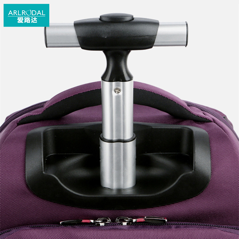 爱路达 拉杆包拉杆箱 33*20*48cm/个高清大图