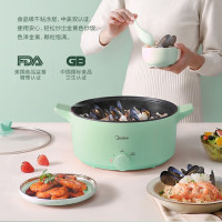 绿色 美的(Midea)电火锅家用多功能用途电煮锅电热锅不粘电炒锅5L大容量加深火锅