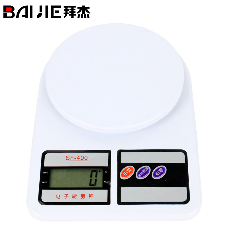拜杰厨房秤 家用烘培电子秤厨房电子称 0.1g/1kg精准食物秤 SF-400