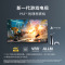 索尼(SONY)XR-85X90K 新一代游戏电视 4K超高清 120Hz可变高刷 特丽魅彩液晶平板电视
