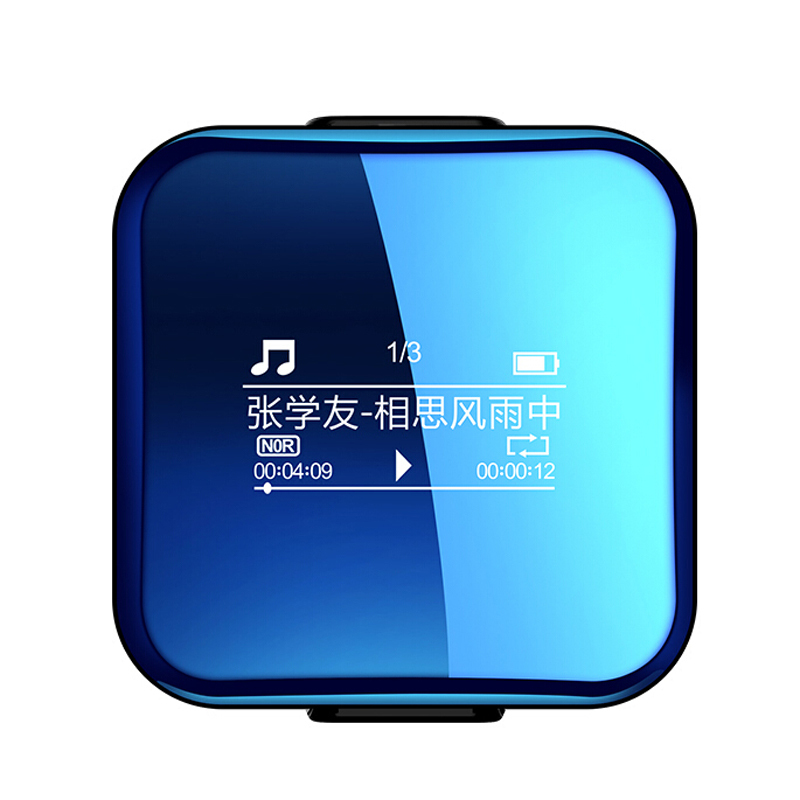 夏新(AMOI) 蓝牙mp3播放器 X1 8G HIFI无损音乐播放器 背夹迷你学生随身听运动跑步 录音便携随身听