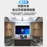 洛菲特(LOFIT)无纸化智能会议系统显示器7英寸双屏电子桌牌无线定制款