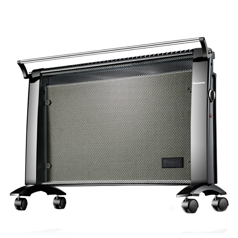 长虹电热膜取暖器家用电暖器节能省电硅晶电暖气片暖炉速热加热器黑色