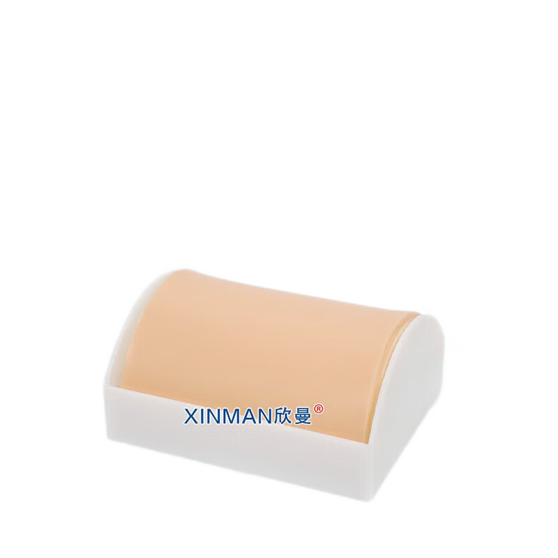 欣曼科教 多功能肌肉注射模型 肌内注射模块XM-HS18E高清大图