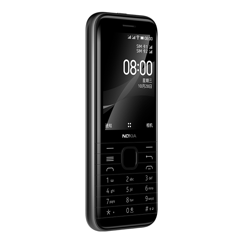 诺基亚 (Nokia) 8000 4G移动联通电信 黑色 双卡双待 直板按键手机 wifi热点 老人老年手机 学生手机高清大图