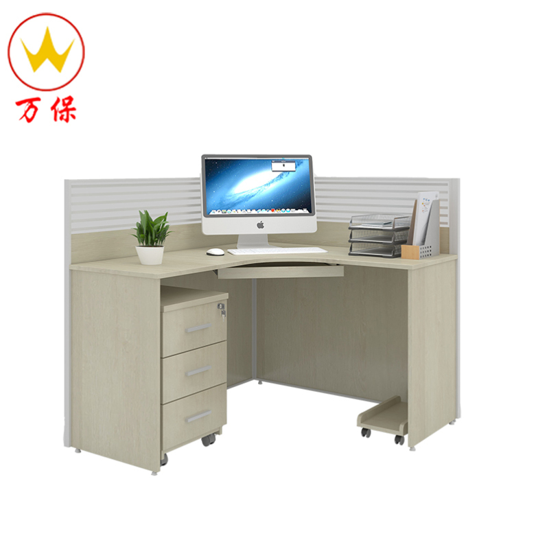 <万保>板式办公桌 办公家具 屏风电脑桌 单人弧形位 L型职员桌