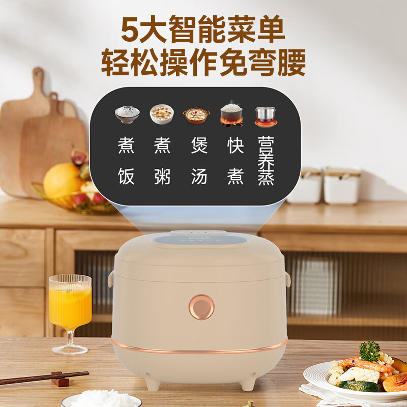 谷格(GUGE) 钛涂层电饭煲 GB87高清大图