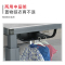 一均BX5灰海玉90*90CM岩板磁炉语音升降电暖炉取暖桌电暖桌烤火桌家用烤火炉电烤桌电炉桌正方形餐桌烹饪桌子