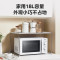 美的变频微波炉家用小型18L机械式旋钮转盘升级款官方正品M13J