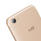 vivo Y97 全网通版 极光蓝 4+128G