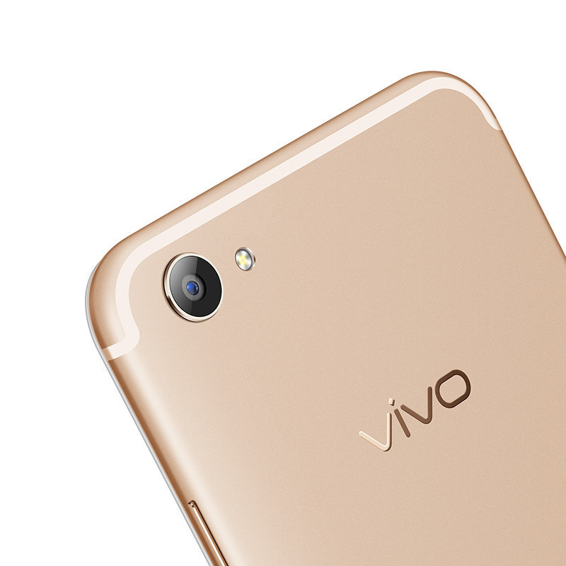 vivo Y97 全网通版 极光蓝 4+128G