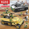 真智力玩具男孩益智力拼装坦克积木模型儿童拼插小颗粒组装军事拼图 蓝鹰机械战警51变8合3