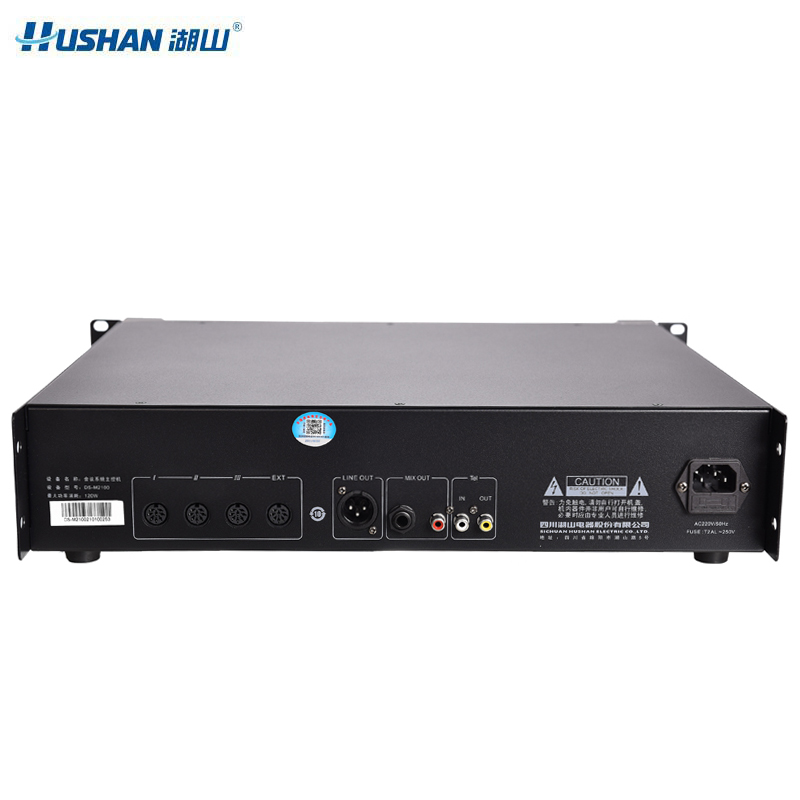 湖山手拉手话筒主机 DS-N7U(台)高清大图