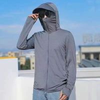 新款夏季衣薄款男女外套轻薄透气防紫外线冰丝钓鱼服 2XL【建议130-145斤】 【1件】深灰