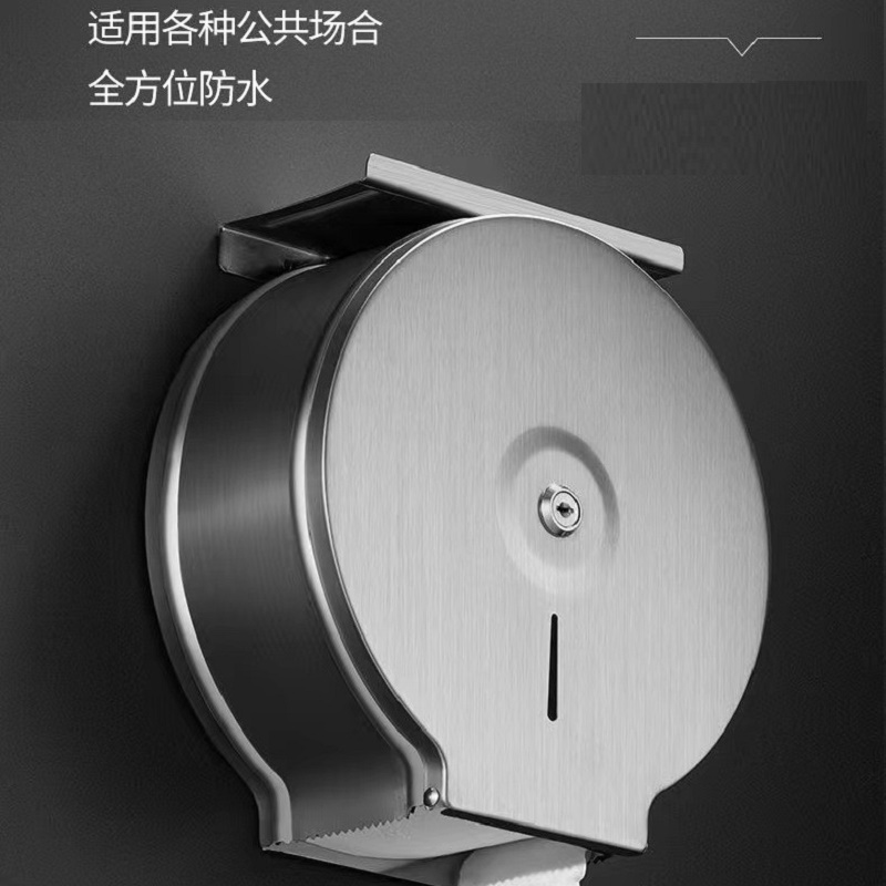 晖旭源 大盘纸盒纸架 高26cm*宽25cm*厚11.5cm高清大图