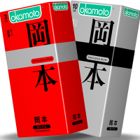 【进口】冈本避孕套20只装超薄款安全套岡本SKIN肤感组合共20片(激薄10+质感10)