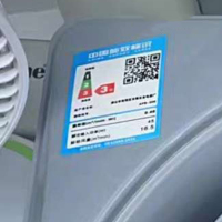 排气扇10寸厨房卫生间换气扇抽油烟排风家用强力窗式抽风机方 8寸[ 塑带网]APB20-4-30(HSJ)