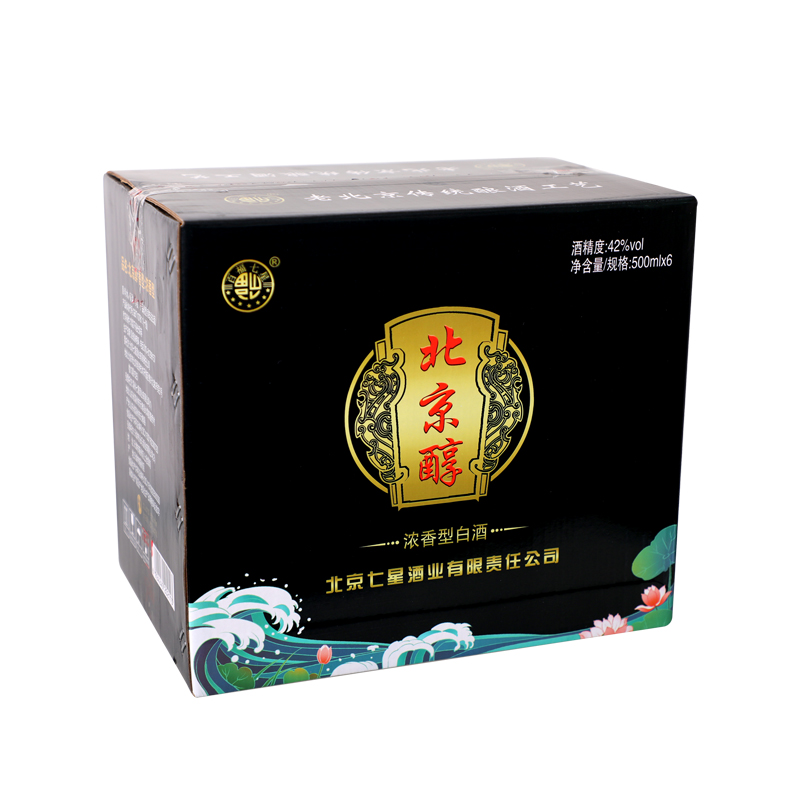 百福七星 北京醇 42度浓香型白酒 500ml/瓶 单瓶装高清大图