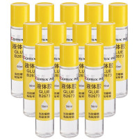 办公用品 套餐 A1165