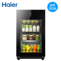 海尔(Haier) LC-102E 102升 冰吧冷柜 立式 展示柜 侧开门 冰柜小型家用 红酒柜 饮料冷藏柜 茶叶冰柜