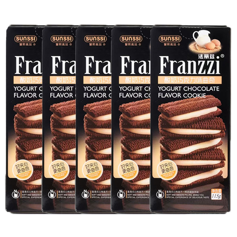 法丽兹酸奶味巧克力夹心曲奇饼干休闲零食115g*5盒