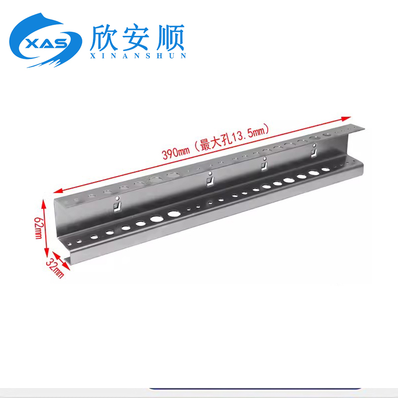 欣安顺 洞洞板工具挂钩 XAS-015/套高清大图