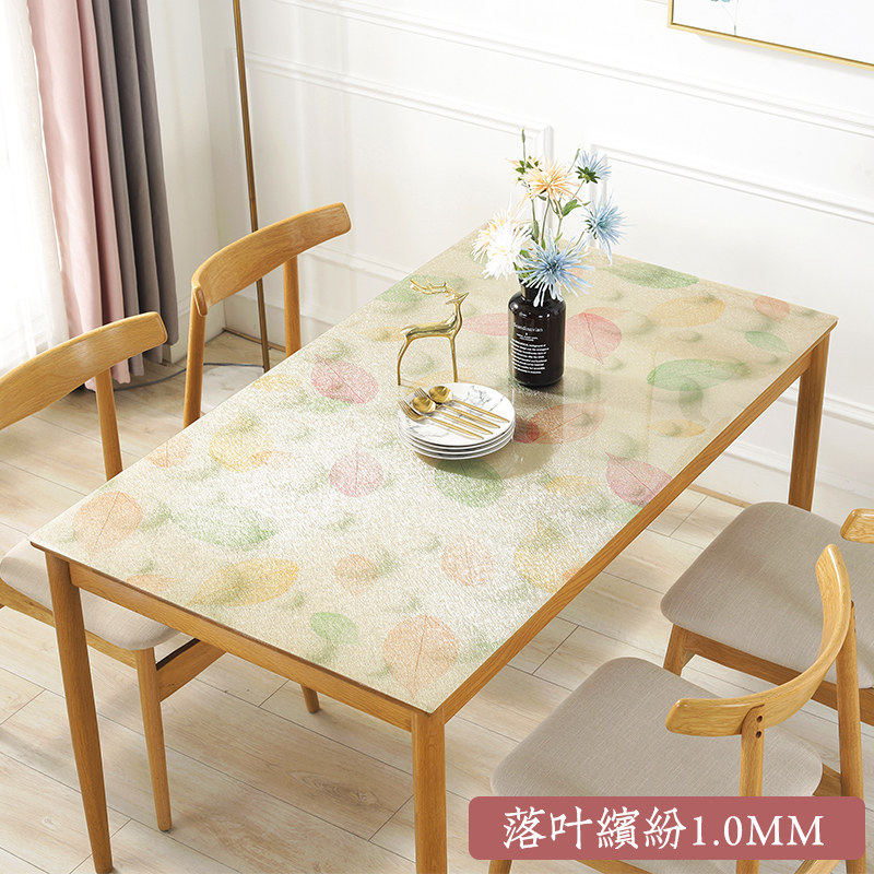 家柏饰(CORATED)北欧桌布PVC防水防烫防油免洗餐桌垫家用长方形软塑料玻璃水晶板高清大图