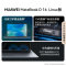 华为/HUAWEI MateBook D 16 2024 高能版 Linux版本 13代酷睿i5 16G 1T 皓月银