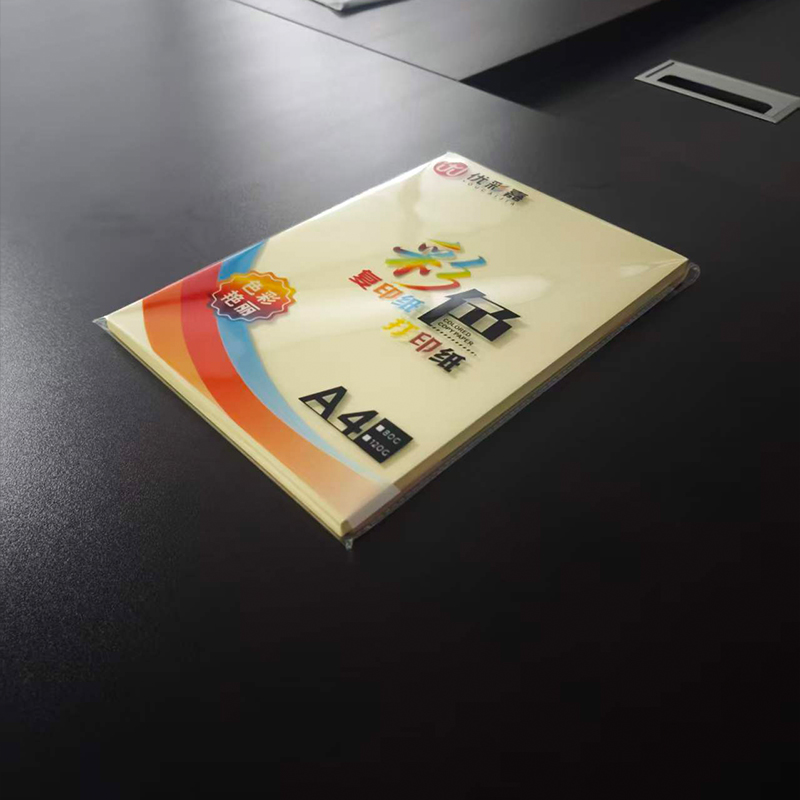 优彩嘉 彩色复印纸 打印纸 A4 80g 100张 浅黄 FYZ05 包高清大图