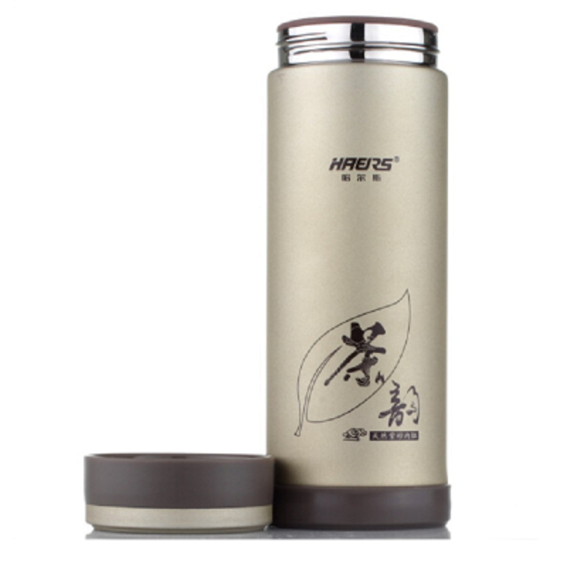 哈尔斯(HAERS) 健康紫砂 保温杯 300mL HZS-300A(单位:个)