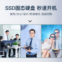 联想(Lenovo) 14英寸轻薄本E41高性能窄边框商务办公学生便携笔记本电脑锐龙R5-3500U 8G 512G固态 定制 黑色