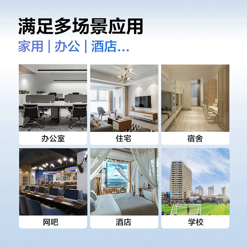 华为数通智选POE满供供电弱电箱交换机8口千兆电+2上行电口S1730S-L8P2T-BUA企业级家用网线分线器网络交换