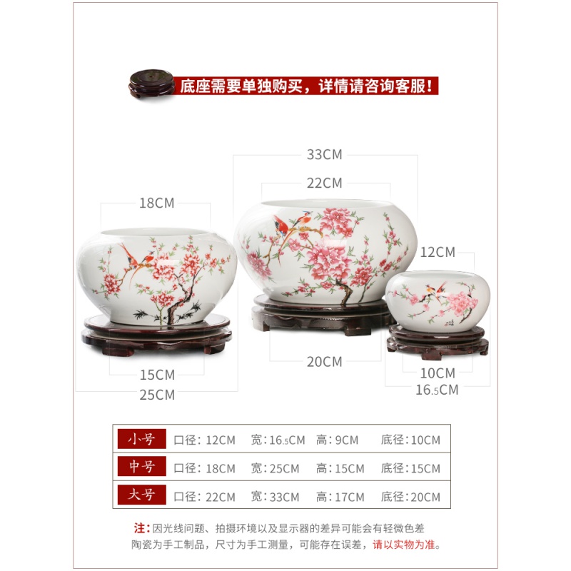 景德镇陶瓷器 手绘写意水浅金鱼缸盆养水仙荷花睡莲 家居摆件 三维工匠 中号鸳鸯戏水(不含底座)高清大图