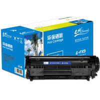 e代经典 e-FX-9硒鼓黑色 适用佳能 FAX-L120 L100 L140 L160 MF4122 MF4150