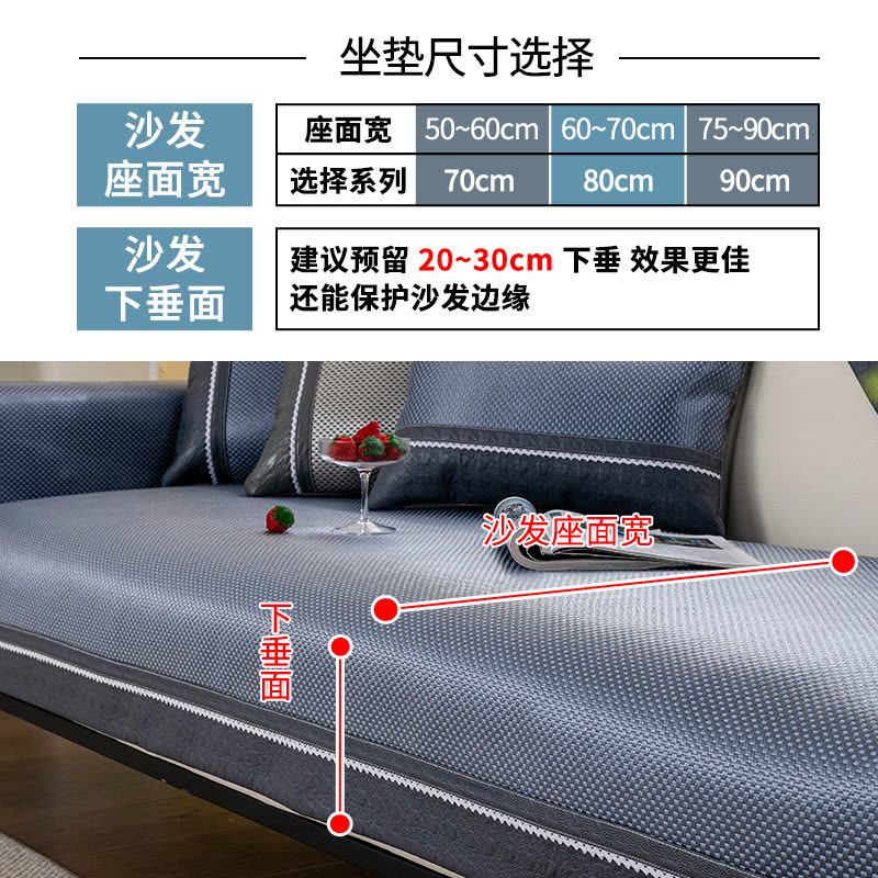 添福运 新中式夏季沙发垫套装沙发套罩巾套装坐垫子巾春藤席坐垫子防滑红木沙发垫子冰藤凉席沙发垫123组合沙发凉垫可定制图片