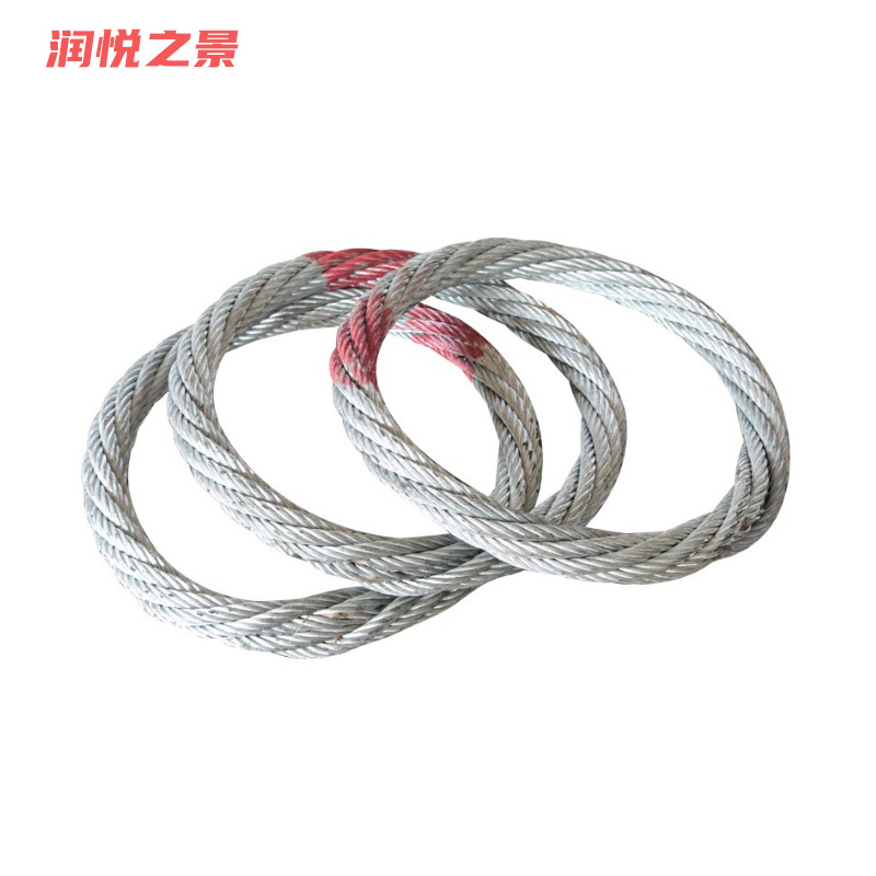 润悦之景 无接头钢丝绳 23mm*1.5m 根高清大图