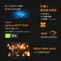戴尔(DELL)游匣G15-5530-1526W 15.6英寸游戏本 笔记本电脑 定制(i5-13450HX 16G 1TB RTX4050 6G 165Hz 外星人散热)白