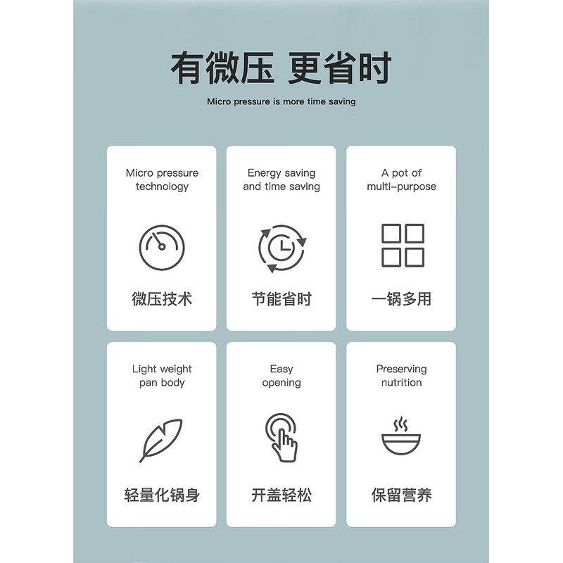 德铂 苏非考斯 DEP-799 22cm高清大图