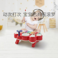 babycare宝宝手敲琴儿童乐器玩具 益智婴幼儿八音琴音乐手拍拍鼓