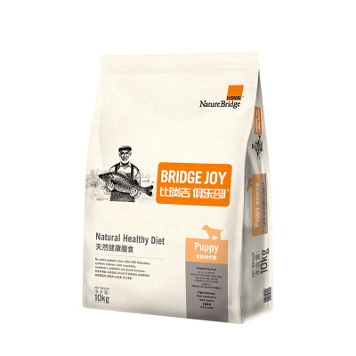 比瑞吉(Bridge) 俱乐部 狗粮 幼犬粮10kg
