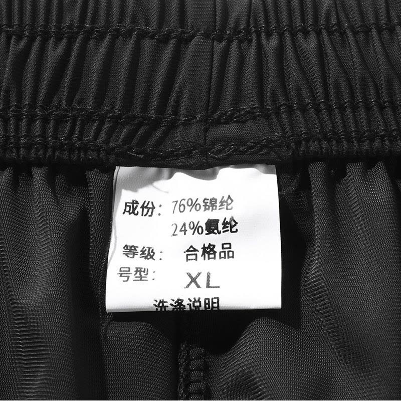 渔人船长大码运动裤男士夏季薄款冰丝速干裤跑步休闲裤宽松男裤五分裤图片