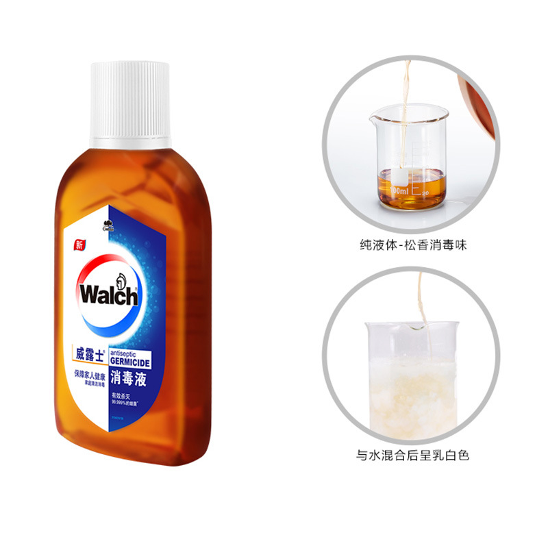 威露士消毒液家居衣物多用途除菌消毒水消毒水洗衣液专用衣物除菌330ml高清大图