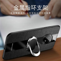 MUNU 适用于oppo a32手机壳套OPPOa32防摔皮套PDVM00硅胶包边软壳皮革玻璃男女款磁吸支架外壳套