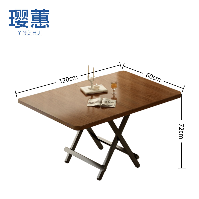 璎蕙 折叠桌1m 张高清大图