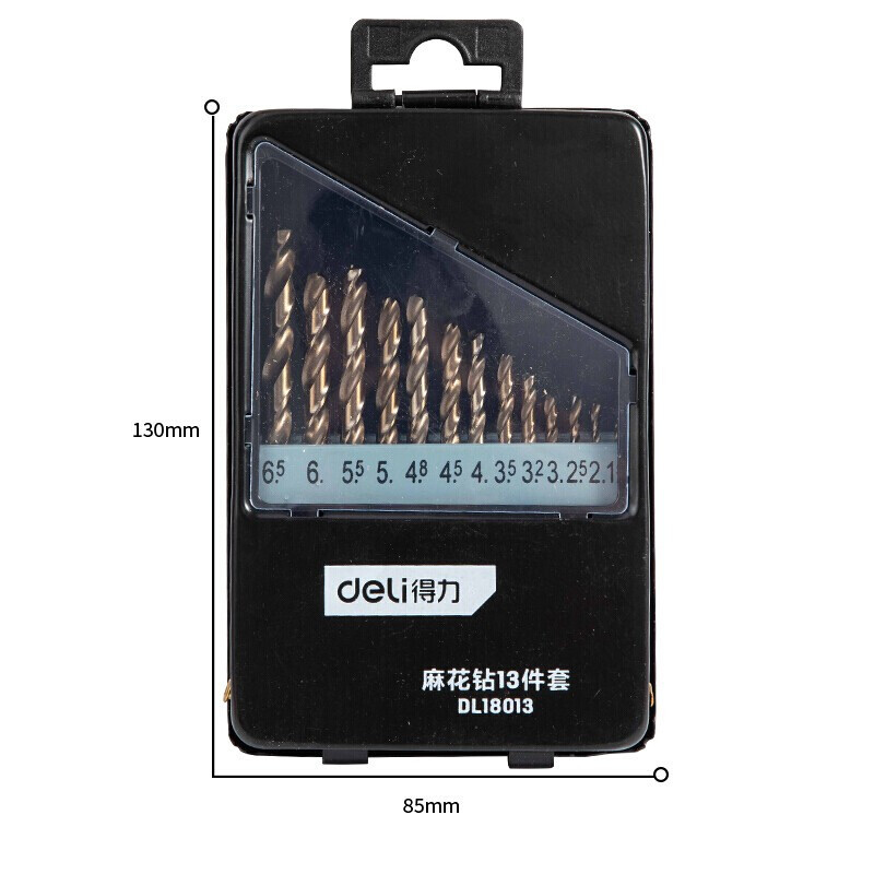 得力(deli) 麻花钻电钻冲击钻头DL18013 金属打孔麻花钻13件套1.5-6.5mm