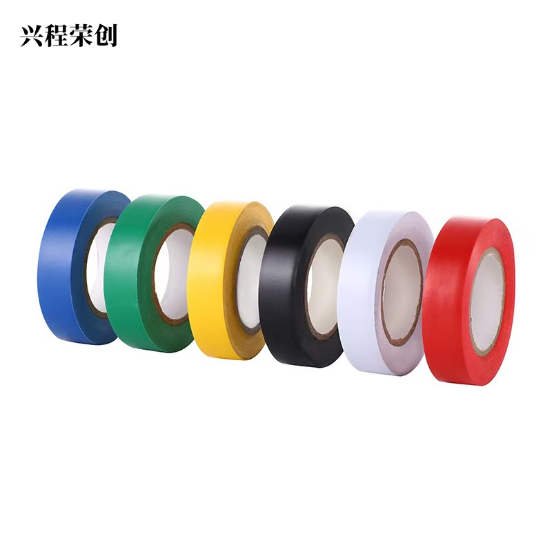 兴程荣创 电工胶布高清大图
