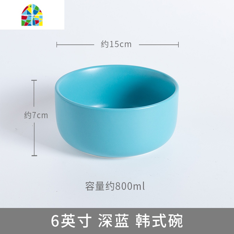 北欧创意陶瓷哑光汤碗沙拉碗 浓汤碗家用米饭碗法海钵餐具早餐碗 FENGHOU 哑光6寸碗-蓝色高清大图