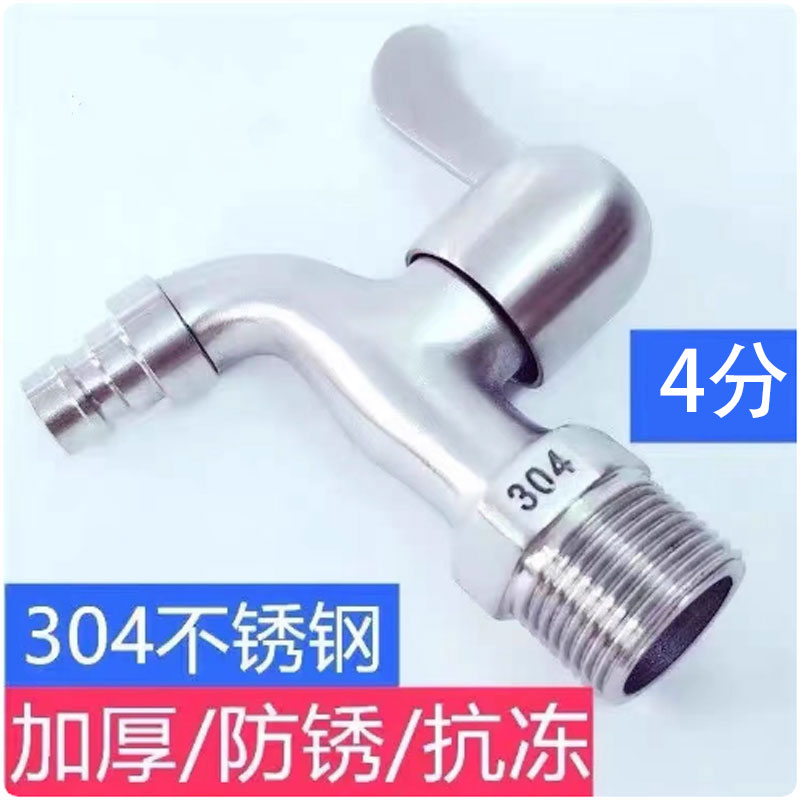 众屹浴室套件陶瓷白国产设计精致卫浴用品家庭必备高清大图